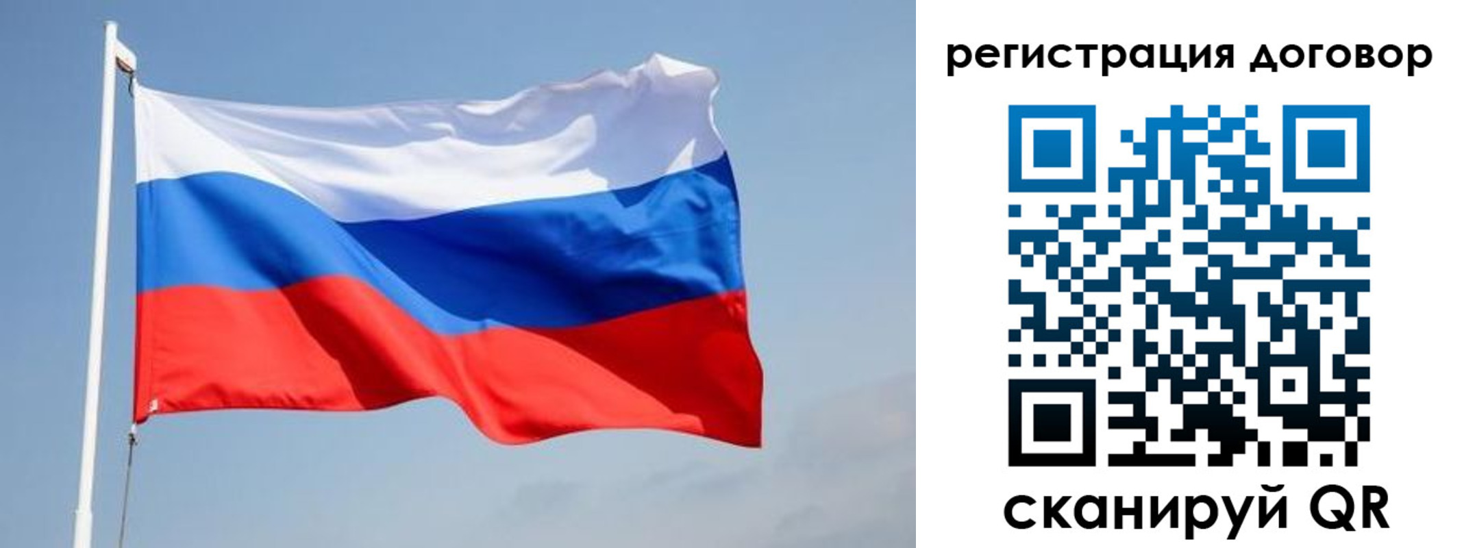 временная регистрация поиск в Гремячинске