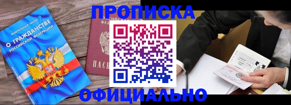 форма 3 в Гремячинске